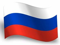 22 августа - День Российского флага